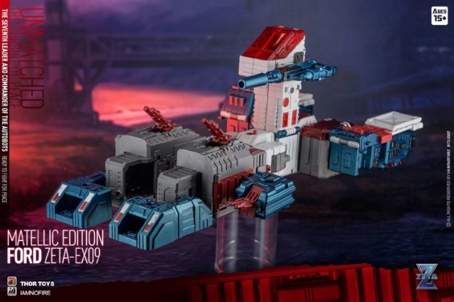 EX09 Ford Metallic Edition | Zeta Toys