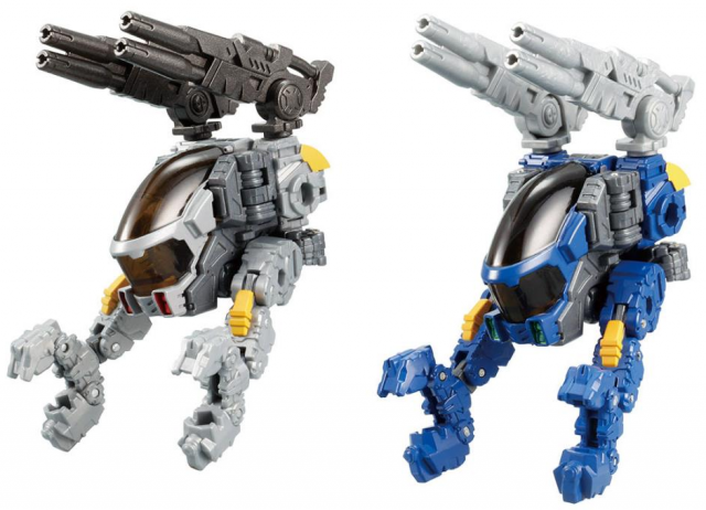 DA-57 Verse Riser Vol. 1 V Mover 01 | Diaclone Reboot