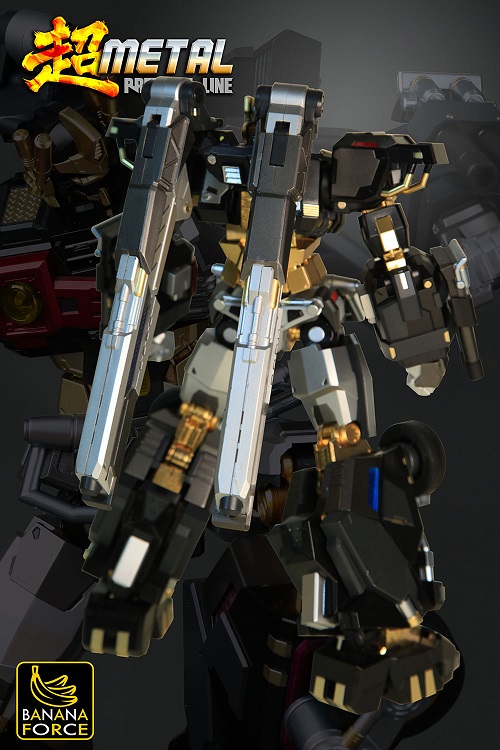 MPL-01B Sharpshooter Black Version | Banana Force