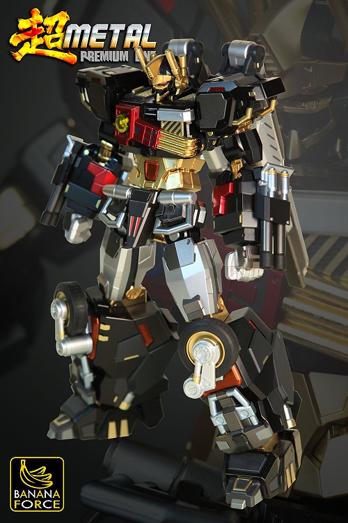 MPL-01B Sharpshooter Black Version | Banana Force