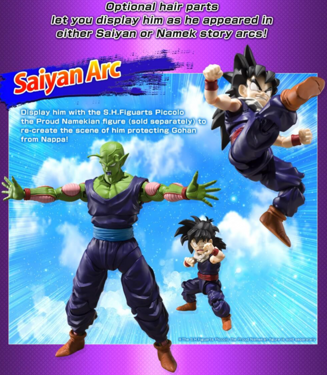 Son Gohan Kid Era S.H. Figuarts | Bandai Tamashii Nations | Dragon ball