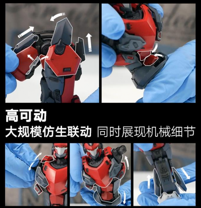 The Knight of Dark Sky NZ-01 | NonZero Studio