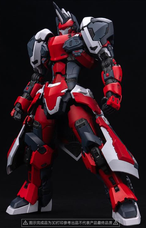 The Knight of Dark Sky NZ-01 | NonZero Studio