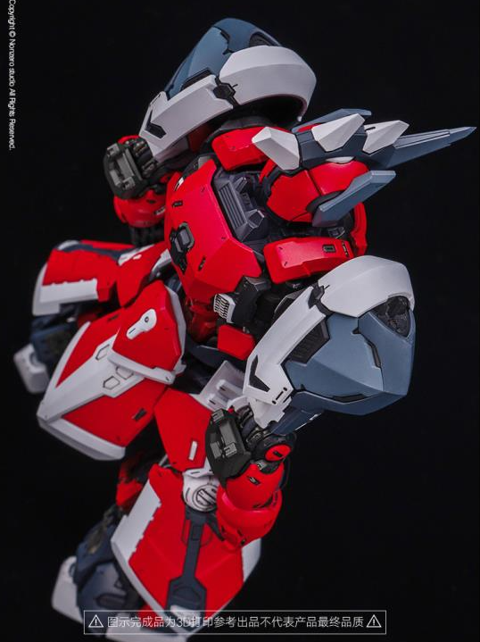 The Knight of Dark Sky NZ-01 | NonZero Studio