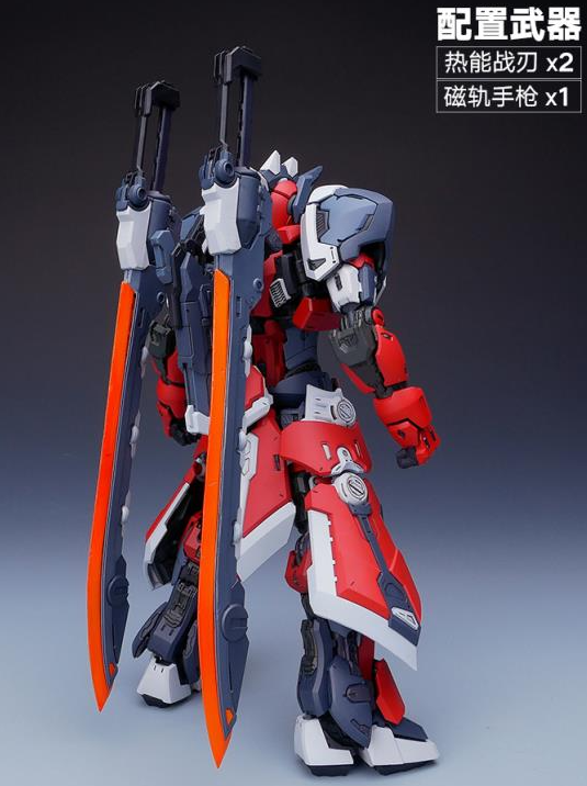 The Knight of Dark Sky NZ-01 | NonZero Studio