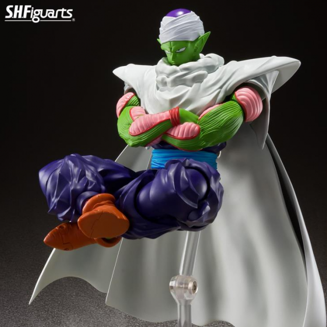 Piccolo The Proud Namekian S.H. Figuarts | Bandai Tamashii Nations | Dragon Ball
