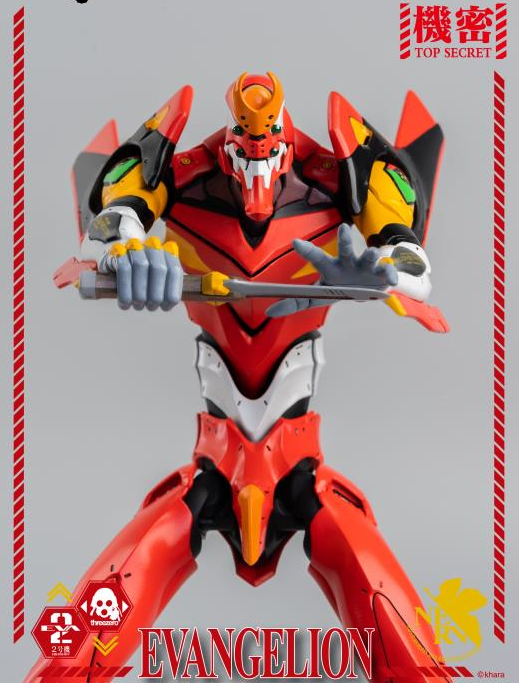 Production Model-02 Robo-dou Collectible Figure | Rebuild Of Evangelion | threezero