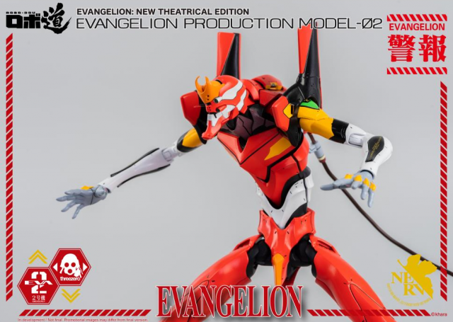 Production Model-02 Robo-dou Collectible Figure | Rebuild Of Evangelion | threezero