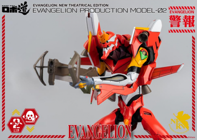 Production Model-02 Robo-dou Collectible Figure | Rebuild Of Evangelion | threezero