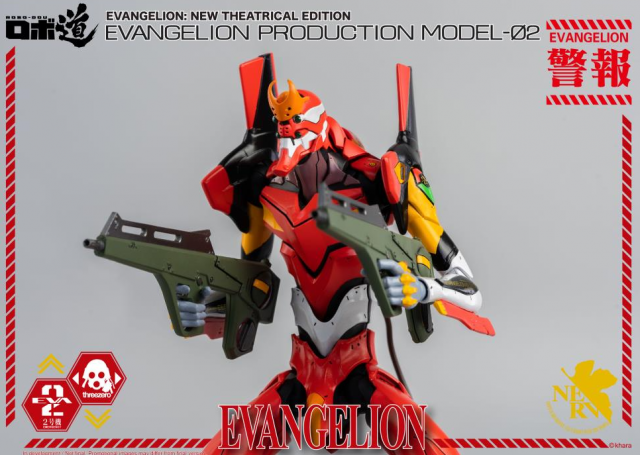 Production Model-02 Robo-dou Collectible Figure | Rebuild Of Evangelion | threezero