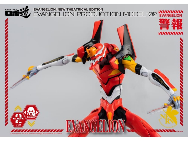 Production Model-02 Robo-dou Collectible Figure | Rebuild Of Evangelion | threezero