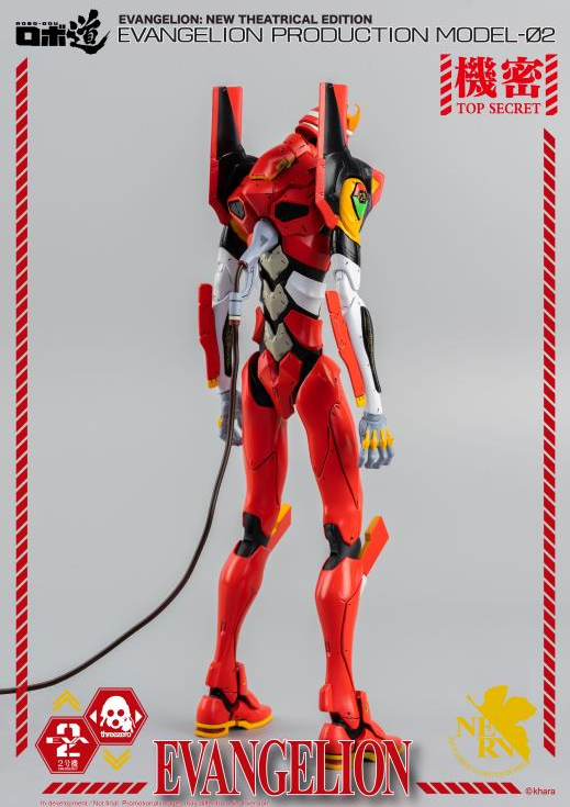 Production Model-02 Robo-dou Collectible Figure | Rebuild Of Evangelion | threezero