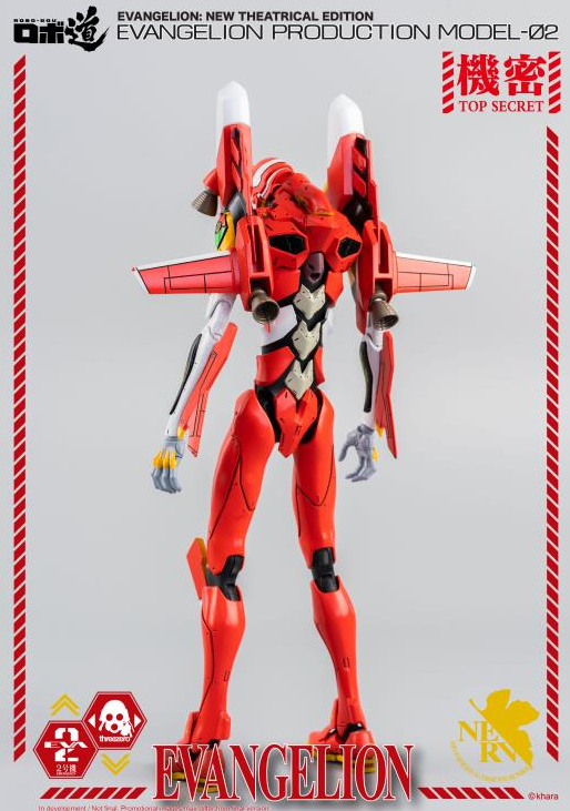 Production Model-02 Robo-dou Collectible Figure | Rebuild Of Evangelion | threezero