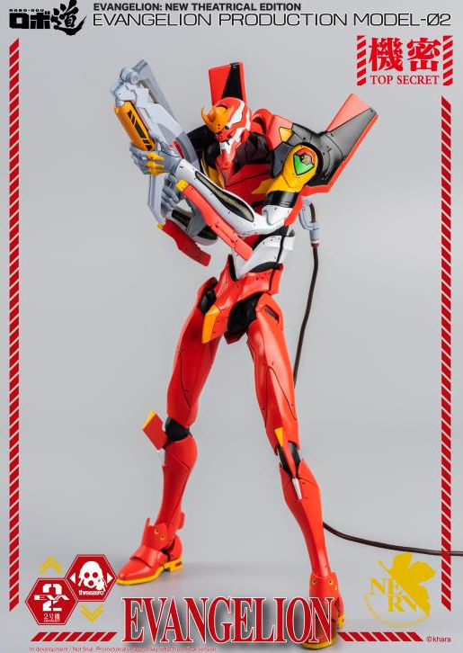 Production Model-02 Robo-dou Collectible Figure | Rebuild Of Evangelion | threezero