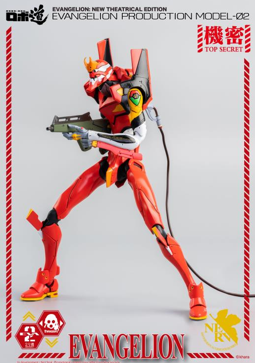 Production Model-02 Robo-dou Collectible Figure | Rebuild Of Evangelion | threezero