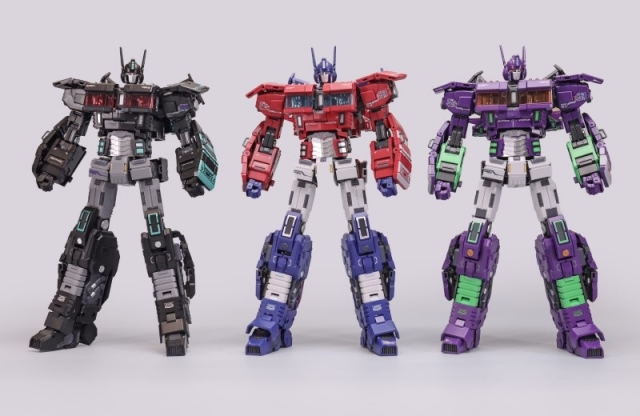 GDW-01B Darkness Maxmas | GCreation