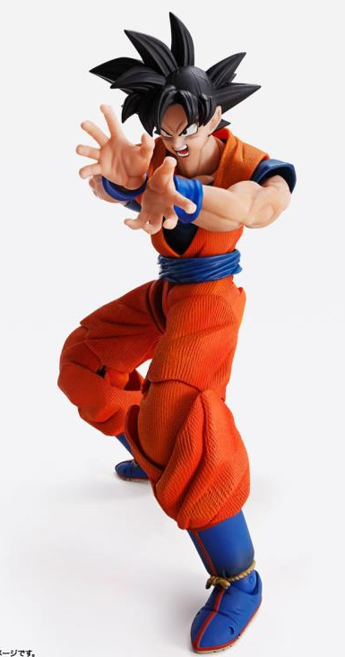 Son Goku S.H. Figuarts | Bandai Tamashii Nations | Dragon ball