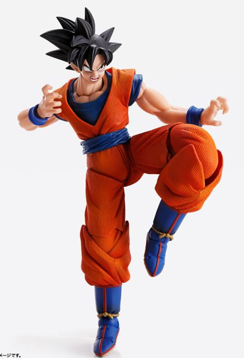 Son Goku S.H. Figuarts | Bandai Tamashii Nations | Dragon ball
