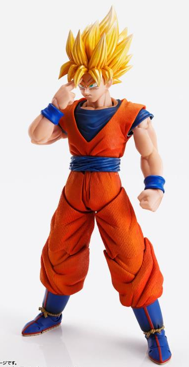 Son Goku S.H. Figuarts | Bandai Tamashii Nations | Dragon ball