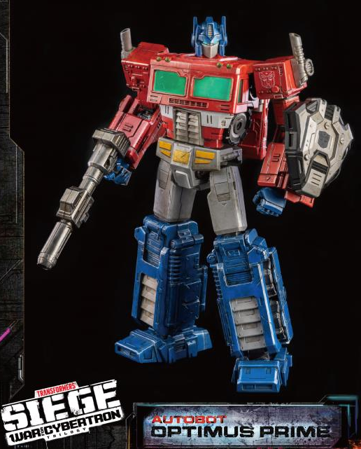 Optimus Prime Collectible Figure DLX Scale Collectible Figure | Transformers | threezero