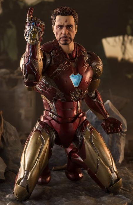 Iron Man Mark 85 I Am Iron Man Edition S.H. Figuarts | Bandai Tamashii Nations | Marvel