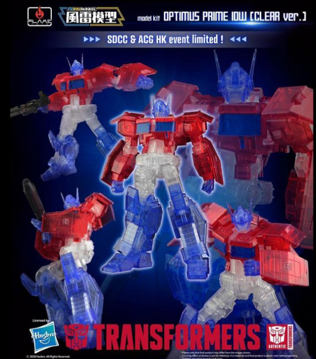 Transformers Furai Optimus Prime IDW Clear Version SDCC 2020 Exclusive Model Kit