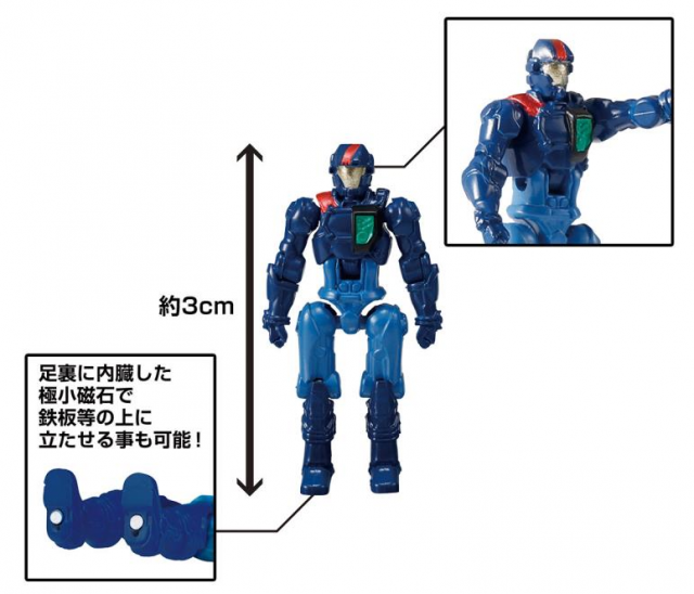 DA-62 Diaclone Mobile Base Nauts Exclusive Set | Diaclone Reboot