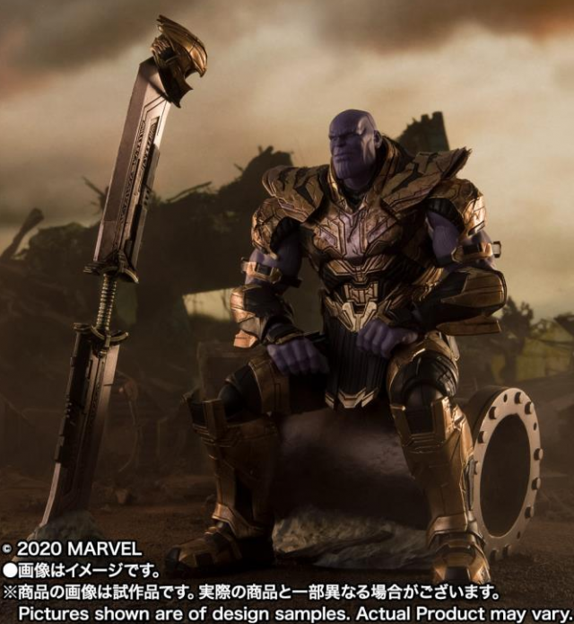 Thanos Final Battle Edition S.H. Figuarts | Bandai Tamashii Nations | Marvel