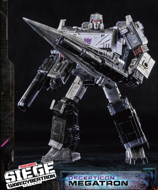Megatron Collectible Figure DLX Scale Collectible Figure | Transformers | threezero