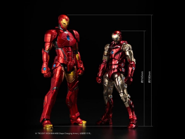 Iron Man Fighting Armor | Marvel | Sentinel