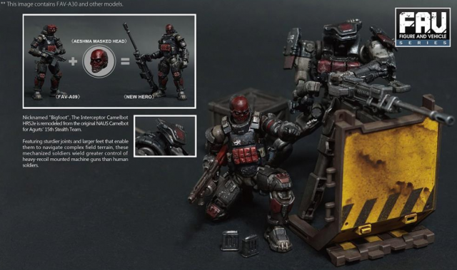 FAV-A30 Interceptor Camelbot HR52e 1:18 Scale | Acid Rain FAV
