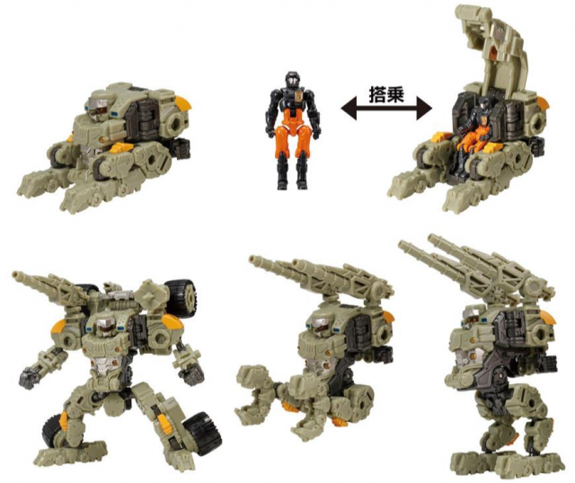 DA-63 Verse Riser No. 2 V-Mover 2 Exclusive Set | Diaclone Reboot