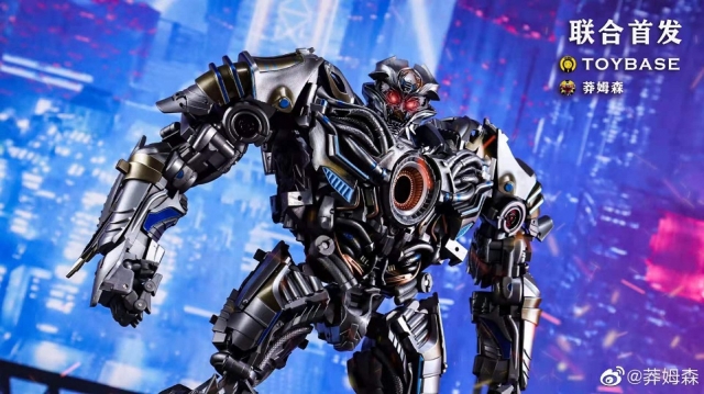 R-04 Nero | Unique Toys