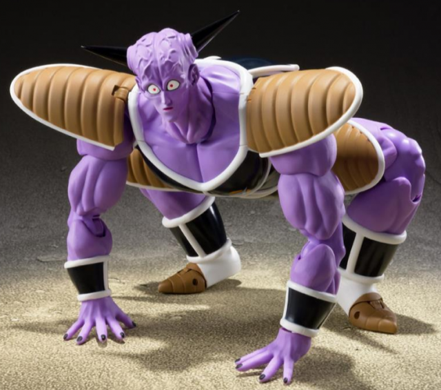 Recoome S.H. Figuarts | Bandai Tamashii Nations | Dragon ball
