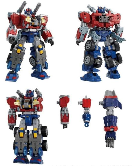 DA-65 Battle Convoy V-MAX Exclusive | Diaclone Reboot