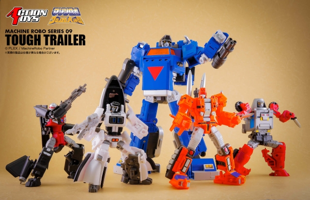 Tough Trailer | Machine Robo