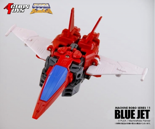 Blue Jet | Machine Robo