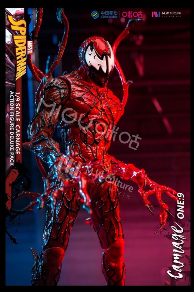 Spider-Man Carnage 1:9 Scale Figure | M.W culture