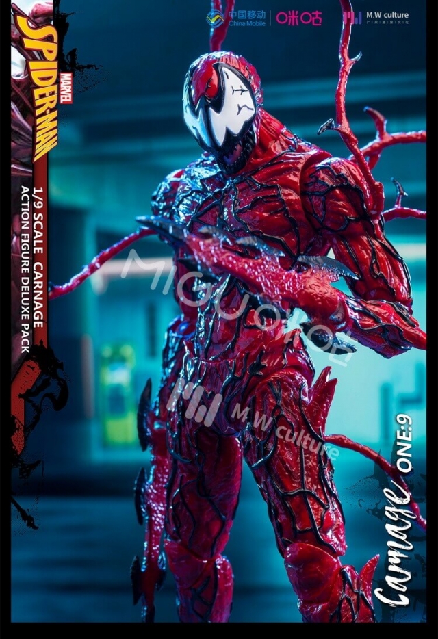 Spider-Man Carnage 1:9 Scale Figure | M.W culture