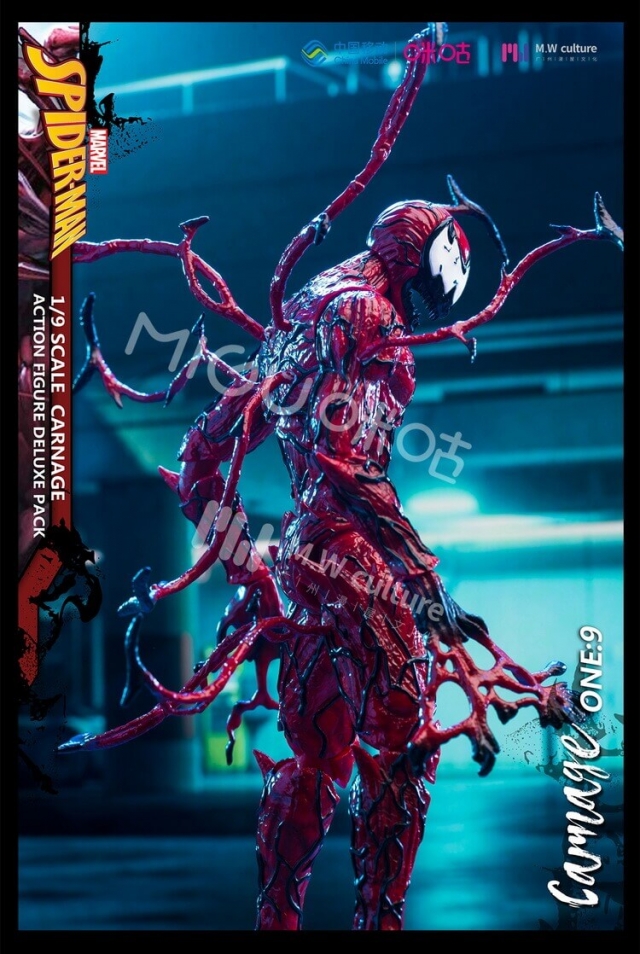 Spider-Man Carnage 1:9 Scale Figure | M.W culture