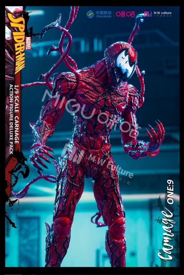 Spider-Man Carnage 1:9 Scale Figure | M.W culture