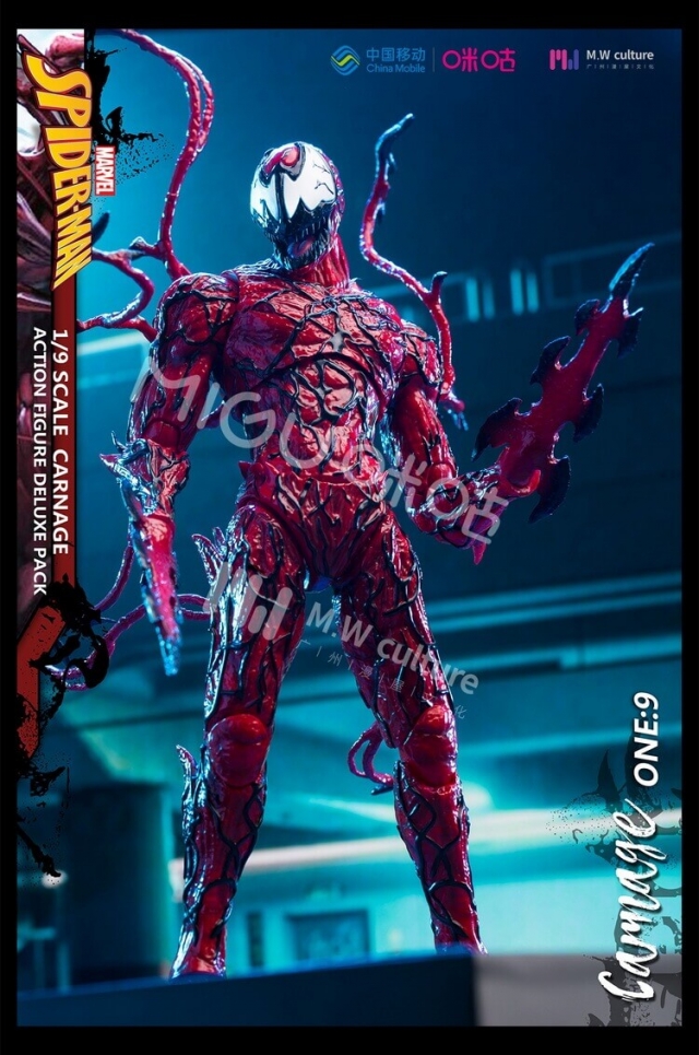 Spider-Man Carnage 1:9 Scale Figure | M.W culture