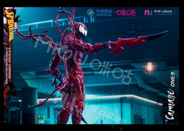 Spider-Man Carnage 1:9 Scale Figure | M.W culture
