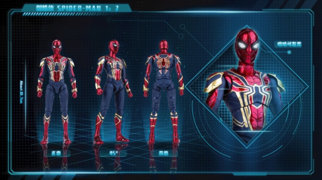 Avengers Endgame Iron Spider 1:7 Scale Figure | M.W culture