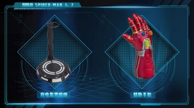 Avengers Endgame Iron Spider 1:7 Scale Figure | M.W culture
