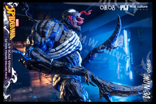 Spider-Man Venom 1:9 Scale Figure | M.W culture