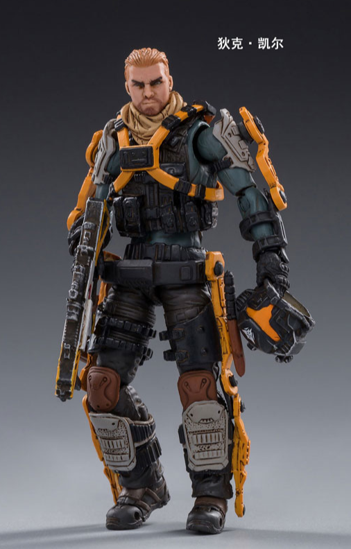 Ghost United 19th Legion Set of 4 | Joy Toy