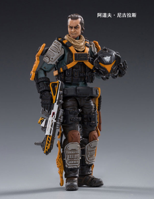Ghost United 19th Legion Set of 4 | Joy Toy