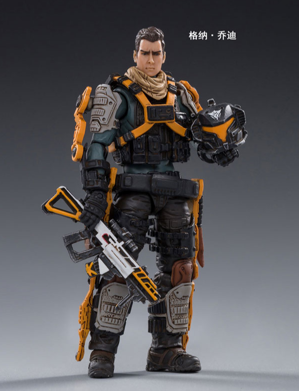 Ghost United 19th Legion Set of 4 | Joy Toy