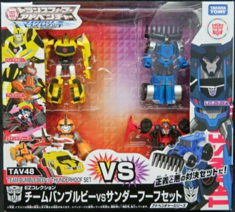 TAV-48 Bumble Bee Vs Thunder Hoof Set | Transformers Adventure